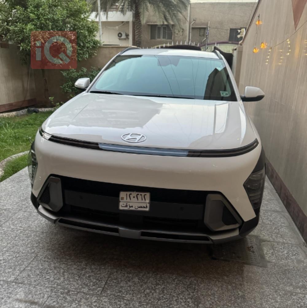 هيونداي كونا